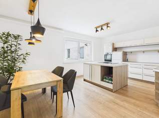 Exklusiv kernsanierte Wohnung in Linz – modernes Wohngefühl mit Charme, 249000 €, Immobilien-Wohnungen in Oberösterreich Exklusiv kernsanierte Wohnung in Linz – modernes Wohngefühl mit Charme, 249000 €, Immobilien-Wohnungen in Oberösterreich