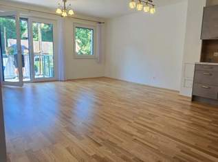 3 Zimmer Neubauwohnung (Baujahr 2022) inkl. Autoabstellplatz und Balkon in Kritzendorf (Barrierefrei), 350000 €, Immobilien-Wohnungen in 3400 Kritzendorf