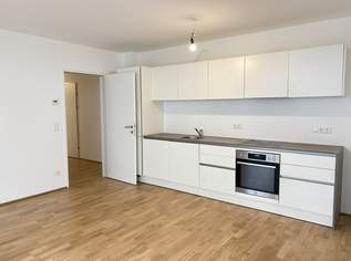 AB DEZEMBER: Attraktive 3-Zimmer-Wohnung mit idealem Grundriss, 1120.01 €, Immobilien-Wohnungen in 1210 Floridsdorf AB DEZEMBER: Attraktive 3-Zimmer-Wohnung mit idealem Grundriss, 1120.01 €, Immobilien-Wohnungen in 1210 Floridsdorf