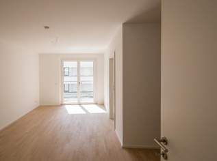 AB FEBRUAR: Moderne 2-Zimmer Wohnung mit hochwertiger Ausstattung (Kaiserstraße/ Ecke Neustiftgasse), 1195 €, Immobilien-Wohnungen in 1070 Neubau AB FEBRUAR: Moderne 2-Zimmer Wohnung mit hochwertiger Ausstattung (Kaiserstraße/ Ecke Neustiftgasse), 1195 €, Immobilien-Wohnungen in 1070 Neubau