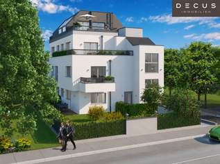 BAUGRUNDSTÜCK MIT ENTWICKLUNGSPOTENZIAL | HIRSCHSTETTEN, 550000 €, Immobilien-Grund und Boden in 1220 Donaustadt