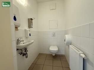 Geräumige 4-Zimmer-Wohnung inkl. Einbauküche und großzügiger Terrasse in attraktiver Lage von Favoriten!, 1794.91 €, Immobilien-Wohnungen in 1100 Favoriten Geräumige 4-Zimmer-Wohnung inkl. Einbauküche und großzügiger Terrasse in attraktiver Lage von Favoriten!, 1794.91 €, Immobilien-Wohnungen in 1100 Favoriten