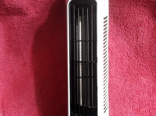 DIE NÄCHSTE HITZEWELLE KOMMT BESTIMMT !!, 18 €, Haus, Bau, Garten-Haushaltsgeräte in 1200 Brigittenau