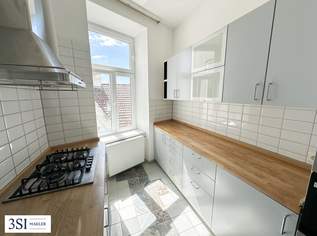 PREISREDUKTION BIS 31.12.2025 - Elegante 4-Zimmer-Altbauwohnung mit Weitblick - in Top-Lage des 4. Bezirks beim Wiener Hauptbahnhof, 890000 €, Immobilien-Wohnungen in 1040 Wieden PREISREDUKTION BIS 31.12.2025 - Elegante 4-Zimmer-Altbauwohnung mit Weitblick - in Top-Lage des 4. Bezirks beim Wiener Hauptbahnhof, 890000 €, Immobilien-Wohnungen in 1040 Wieden