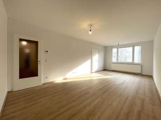 Perfekt familientaugliche 3-Zimmer-Neubauwohnung im 5. OG mit Top-Infrastruktur, 1295 €, Immobilien-Wohnungen in 1100 Favoriten Perfekt familientaugliche 3-Zimmer-Neubauwohnung im 5. OG mit Top-Infrastruktur, 1295 €, Immobilien-Wohnungen in 1100 Favoriten