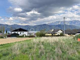Traumhaftes Baugrundstück mit Seeblick und nahe am Zentrum Nußdorf am Attersee – Ihr Eigenheim wartet!, 990000 €, Immobilien-Grund und Boden in 4865 Nußdorf am Attersee