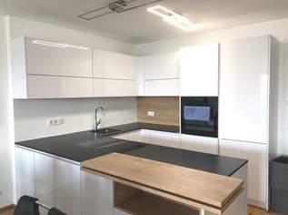 Moderne Anlegerwohnung mit Loggia und Tiefgaragenplatz, 497000 €, Immobilien-Wohnungen in 1220 Donaustadt Moderne Anlegerwohnung mit Loggia und Tiefgaragenplatz, 497000 €, Immobilien-Wohnungen in 1220 Donaustadt