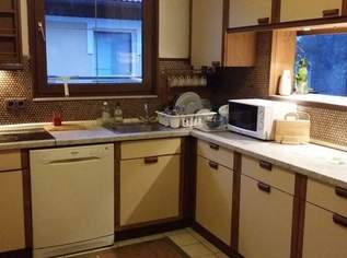 Perfekte Zimmer fur Arbeiter/mitbewohner, 0 €, Immobilien-Kleinobjekte & WGs in 1220 Donaustadt