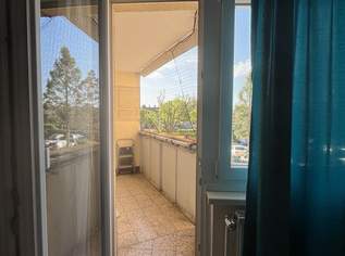 Balkon-Traum in bester Lage, 289000 €, Immobilien-Wohnungen in 1220 Donaustadt Balkon-Traum in bester Lage, 289000 €, Immobilien-Wohnungen in 1220 Donaustadt