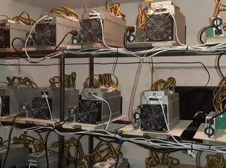 Bitmain Antminer L3+(+), 44388 €, Marktplatz-Computer, Handys & Software in 1230 Liesing Bitmain Antminer L3+(+), 44388 €, Marktplatz-Computer, Handys & Software in 1230 Liesing