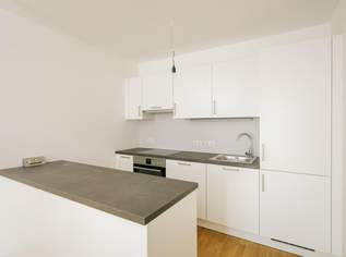 AB JUNI/ Eine Alternative zu Wien/Wien Hauptbahnhof/ Stockerau in nur 40 Minuten, plus Loggia, 1149.35 €, Immobilien-Wohnungen in 2000 Gemeinde Stockerau