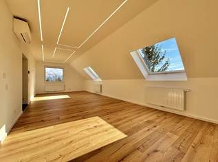 Exklusiver Erstbezug inklusive PKW-Stellplatz + Ruhelage in Mauer !, 1260 €, Immobilien-Wohnungen in 1230 Liesing