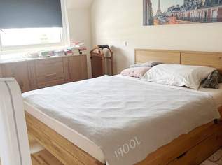 Traumhafte Neubauwohnungen auf der Schmelz, 980 €, Immobilien-Wohnungen in 1150 Rudolfsheim-Fünfhaus Traumhafte Neubauwohnungen auf der Schmelz, 980 €, Immobilien-Wohnungen in 1150 Rudolfsheim-Fünfhaus