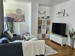 TRAUMHAFTE LOGGIAWOHNUNG IN TOPLAGE ZWISCHEN MÜHLWASSER UND SMZ-OST IN RUHIGER WOHNLAGE, 345000 €, Immobilien-Wohnungen in 1220 Donaustadt