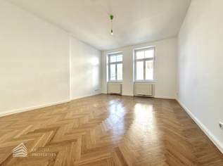 Helle 2-Zimmer Wohnung, Nähe Theresianum, 895 €, Immobilien-Wohnungen in 1040 Wieden Helle 2-Zimmer Wohnung, Nähe Theresianum, 895 €, Immobilien-Wohnungen in 1040 Wieden