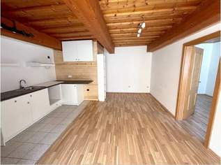Hofseitige Drei Zimmer Wohnung in Frohsdorf!, 777.7 €, Immobilien-Wohnungen in 2821 Frohsdorf
