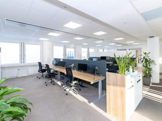 Flexible Bürofläche für Kanzlei, Beratung oder Agentur – ruhiges Arbeitsumfeld, 8744.88 €, Immobilien-Gewerbeobjekte in 1030 Landstraße Flexible Bürofläche für Kanzlei, Beratung oder Agentur – ruhiges Arbeitsumfeld, 8744.88 €, Immobilien-Gewerbeobjekte in 1030 Landstraße