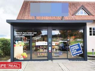 SB-Laden, Shop, Gastro oder Showroom – alles in einer Box! Kompakt, flexibel, sofort einsatzbereit!, 45000 €, Immobilien-Gewerbeobjekte in 5224 Auerbach