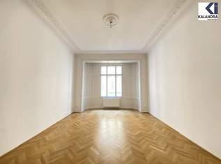 360 TOUR // STILBÜRO NÄHE STADTPARK, 2374.76 €, Immobilien-Gewerbeobjekte in 1010 Innere Stadt