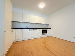 Schnittpunkt von Wohnqualität, Mobilität und auch sonstiger perfekter Infrastruktur:Skytower, 410000 €, Immobilien-Wohnungen in 1100 Favoriten