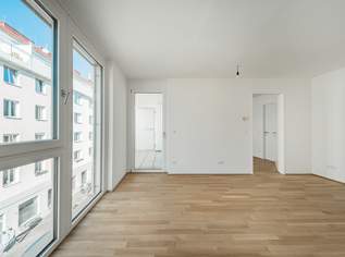 ERSTBEZUG >> kleine, charmante 2 ZI Anleger-Wohnung mit modernem Grundriss >> TOP LAGE Alte Donau, Floridsdorfer Spitz, 289300 €, Immobilien-Wohnungen in 1210 Floridsdorf