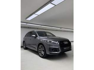 Q7 3.0 TDI quattro, 36990 €, Auto & Fahrrad-Autos in 6020 Innsbruck Q7 3.0 TDI quattro, 36990 €, Auto & Fahrrad-Autos in 6020 Innsbruck