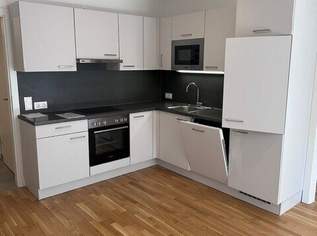 3-Zimmer-Wohnung inkl hochwertiger Markenküche, Außenfläche und Kellerabteil / K2-24, 1169 €, Immobilien-Wohnungen in 1220 Donaustadt 3-Zimmer-Wohnung inkl hochwertiger Markenküche, Außenfläche und Kellerabteil / K2-24, 1169 €, Immobilien-Wohnungen in 1220 Donaustadt