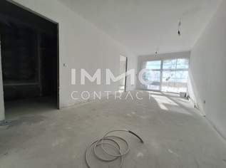 Nur noch 6 Wohneinheiten Verfügbar! *Provisionsfrei* Neubauwohnungen beim Freizeitparadies "alte Donau" 2-3 Zimmer; Freiflächen; Garagenstellplätze, 299000 €, Immobilien-Wohnungen in 1220 Donaustadt