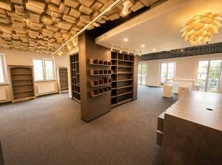 Exklusive Gewerbefläche in bester Zentrumslage von Schärding, 2660.01 €, Immobilien-Gewerbeobjekte in 4780 Exklusive Gewerbefläche in bester Zentrumslage von Schärding, 2660.01 €, Immobilien-Gewerbeobjekte in 4780
