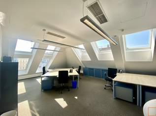 KARMELITERVIERTEL - möblierte Bürofläche mit 7 Arbeitsplätzen in den Art & Garden Offices, 2500 €, Immobilien-Gewerbeobjekte in 1020 Leopoldstadt