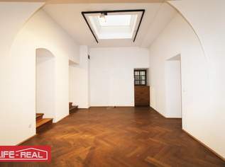 Einzigartiges Gastronomie-Lokal in bester Lage – Ideal für Café, Eisdiele, Feinkost oder Lebensmittel (keine Küche/Abluft!), 1980 €, Immobilien-Gewerbeobjekte in 4910 Ried im Innkreis