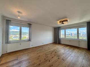 Eigentumswohnung Linz - Nähe Südbahnhof/Europaplatz, 240000 €, Immobilien-Wohnungen in Oberösterreich Eigentumswohnung Linz - Nähe Südbahnhof/Europaplatz, 240000 €, Immobilien-Wohnungen in Oberösterreich