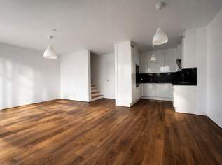 „Raus aus dem Stadtlärm – modernes 4-Zimmer-Reihenhaus in ruhiger Lage“, 2300 €, Immobilien-Häuser in 1220 Donaustadt