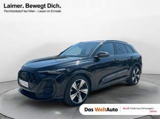 Q5 SUV TDI quattro 150 kW, 79980 €, Auto & Fahrrad-Autos in 8940 Liezen