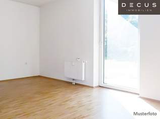 | GROSSER GARTEN | 2-ZIMMER-WOHNUNG | SEPARATE KÜCHE | TOP ANBINDUNG, 799.08 €, Immobilien-Wohnungen in 8020 | GROSSER GARTEN | 2-ZIMMER-WOHNUNG | SEPARATE KÜCHE | TOP ANBINDUNG, 799.08 €, Immobilien-Wohnungen in 8020