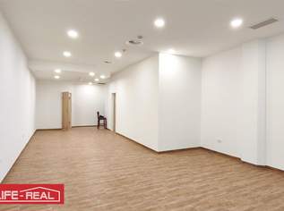 Attraktives Geschäftslokal im Traunpark Wels – zentral & neuwertig, 169000 €, Immobilien-Gewerbeobjekte in 4600 Wels Attraktives Geschäftslokal im Traunpark Wels – zentral & neuwertig, 169000 €, Immobilien-Gewerbeobjekte in 4600 Wels
