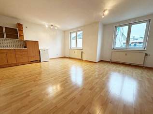 NEILREICHGASSE, sonnige 43 m2 Neubau, Einzelwohnraum, Küche, Duschbad, Parketten, 5. Liftstock, Hofruhelage, 697.26 €, Immobilien-Wohnungen in 1100 Favoriten