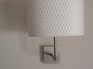 Wandlampe 4x, 100 €, Haus, Bau, Garten-Hausbau & Werkzeug in 6283 Gemeinde Hippach