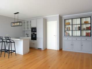 Ruhig gelegene 2-Zi Eigentumswohnung, 280000 €, Immobilien-Wohnungen in 1230 Liesing Ruhig gelegene 2-Zi Eigentumswohnung, 280000 €, Immobilien-Wohnungen in 1230 Liesing
