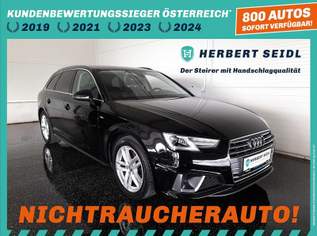 A4 Avant SPORT 2,0 TDI S-tr. *DCC / STANDHZG / EL...., 26980 €, Auto & Fahrrad-Autos in 8200 Gleisdorf