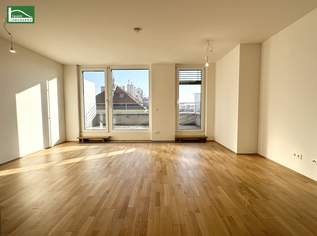 Top ausgestattete Neubau-Wohnung an der Prager Straße - Straßenbahn 26 vor der Tür und alles in der Umgebung!, 1265 €, Immobilien-Wohnungen in 1210 Floridsdorf