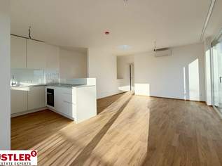 Maisonettewohnung mit TOP-Ausstattung, 2599 €, Immobilien-Wohnungen in 2340 Gemeinde Mödling Maisonettewohnung mit TOP-Ausstattung, 2599 €, Immobilien-Wohnungen in 2340 Gemeinde Mödling