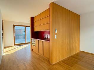 KLIMATISIERTE PRAXIS / THERAPIE / BÜRO IN ABSOLUTER RUHELAGE NÄHE SCHWEDENPLATZ UND STEPHANSPLATZ, 755.55 €, Immobilien-Gewerbeobjekte in 1010 Innere Stadt KLIMATISIERTE PRAXIS / THERAPIE / BÜRO IN ABSOLUTER RUHELAGE NÄHE SCHWEDENPLATZ UND STEPHANSPLATZ, 755.55 €, Immobilien-Gewerbeobjekte in 1010 Innere Stadt