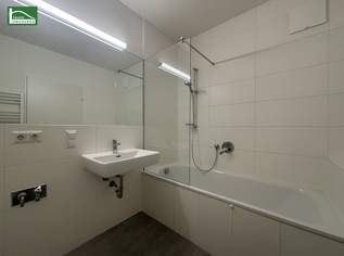 Helle 2-Zimmer-Wohnung nahe U3 Enkplatz – perfekte Lage in Simmering!, 929 €, Immobilien-Wohnungen in 1110 Simmering