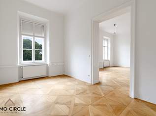 Neuwertiges Büro/Praxis am Opernring – Ideal für Ihren Erfolg!, 1227.67 €, Immobilien-Gewerbeobjekte in 8010 