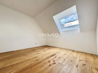 Preishammer für kurze Zeit! Stilvolles 3-Zimmer-Townhouse in begehrter Lage nahe Aupark, 420000 €, Immobilien-Häuser in 1220 Donaustadt