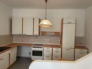 gemütliche Single- Ferienwohnung im Waldviertel, 520 €, Immobilien-Wohnungen in 3920 Gemeinde Groß Gerungs