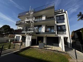 Anleger Traum-2 Zi-DG-Eigentumswohnung-Erstbezug-schlüsselfertig-südseitige Terrassen, 249000 €, Immobilien-Wohnungen in 1220 Donaustadt