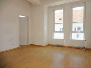 ORDINATION, PRAXIS, BÜRO IM ZENTRUM!, 2716.34 €, Immobilien-Gewerbeobjekte in 7350 Oberpullendorf ORDINATION, PRAXIS, BÜRO IM ZENTRUM!, 2716.34 €, Immobilien-Gewerbeobjekte in 7350 Oberpullendorf