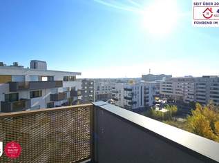 Reserviert ---- Panorama Living – Sonnendurchflutete 2-Zimmer-Wohnung mit Balkon in bester Lage, 228000 €, Immobilien-Wohnungen in 1220 Donaustadt